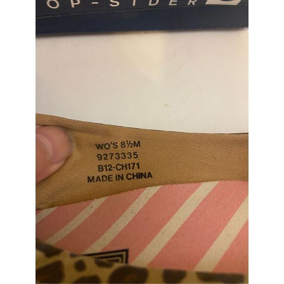 Sperry top siders Flats 8.5 animal print hemp trim #9273335 - Picture 5 of 5